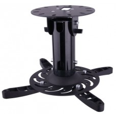 Tyger Claw PM6005BLK Projector Ceiling Mount 15Kgs